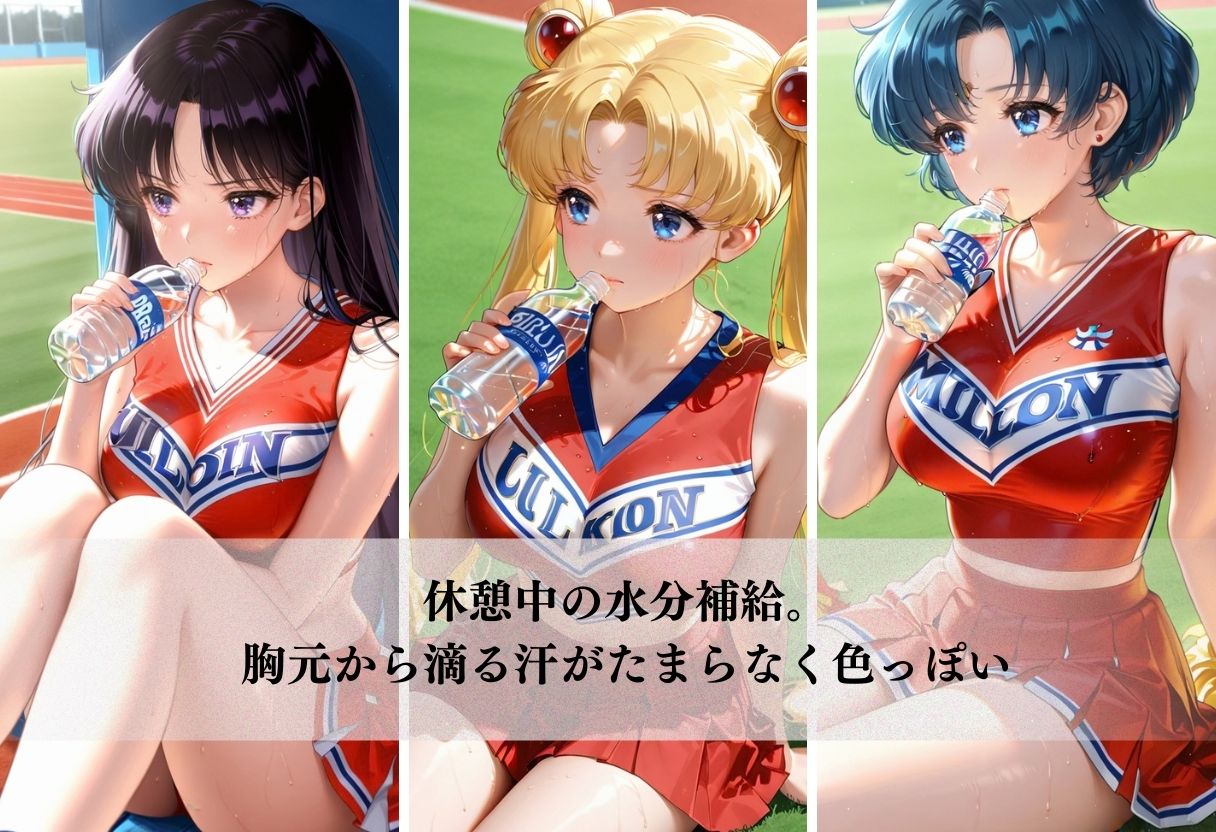 美乳美少女チアに生ハメ サンプル画像3