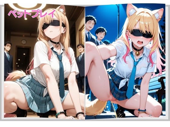 美少女宅配便 〜届いた美少女を壊れるまで犯し尽くす〜  喜◯川海夢 編 サンプル画像5
