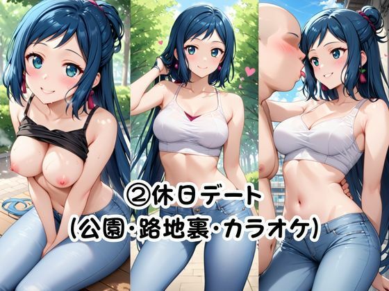 美少女彼女が僕のち●ぽに依存するお話〜イ○リ・リン子編〜 サンプル画像5