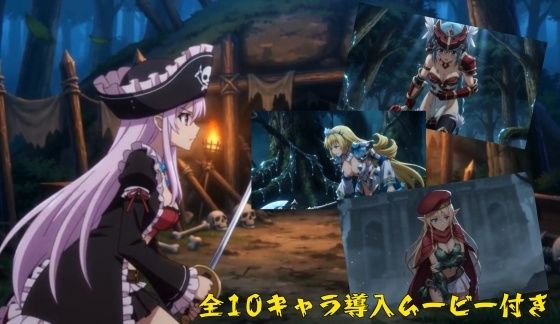 美闘士敗北記 サンプル画像2