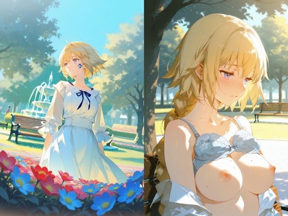 聖女の祈りは快楽に濡れる:公園でル〇ラーは初めて知る罪の味 サンプル画像1