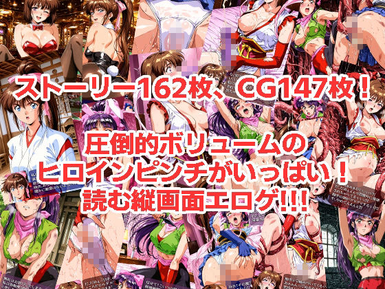 聖戦vs学園 01〜03 3冊セット サンプル画像4