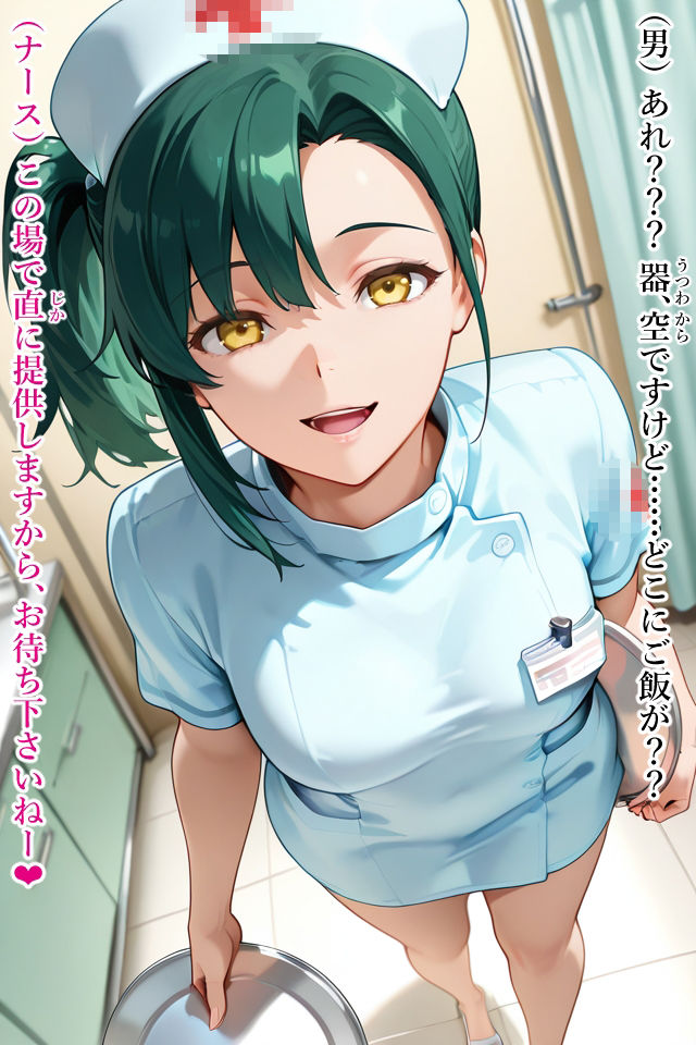 肛門病院 サンプル画像10