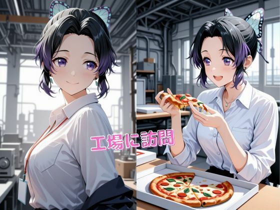 胡蝶し〇ぶ、栗花落カ〇ヲ  【OL編】お仕事中に・・・ サンプル画像2