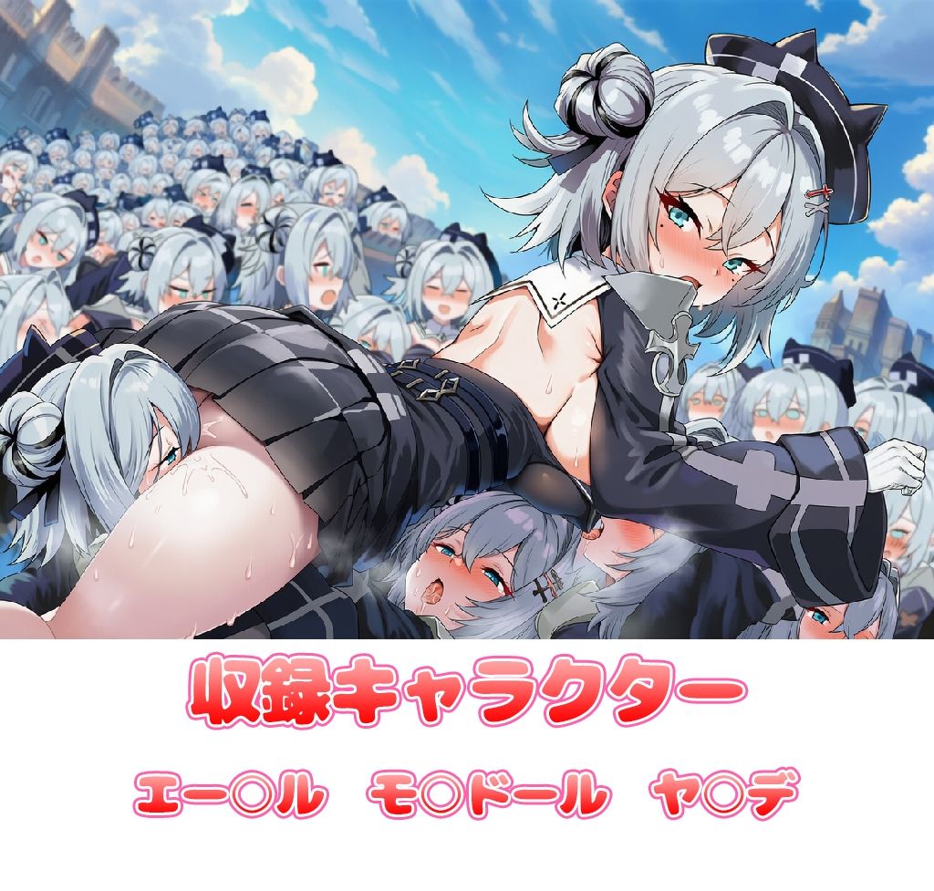 自分同士でエッチしまくり！嫁分身画像まとめ202605 Part1 サンプル画像1