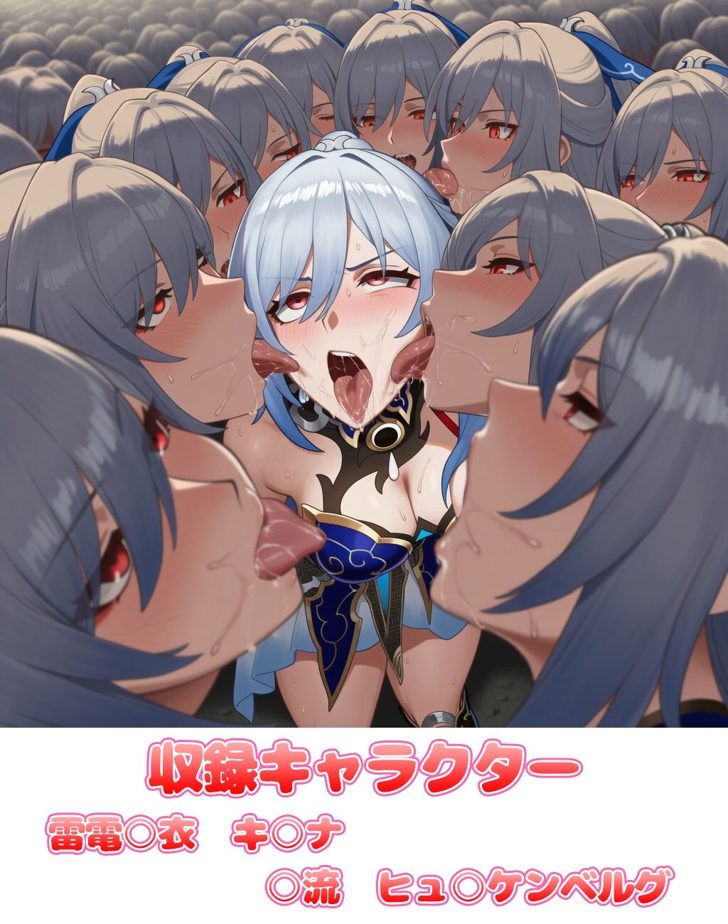 自分同士でエッチしまくり！嫁分身画像まとめ202605 Part3 サンプル画像1