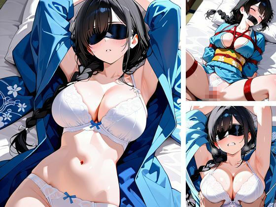 色気のある巨乳な着物美人が快楽堕ち サンプル画像4