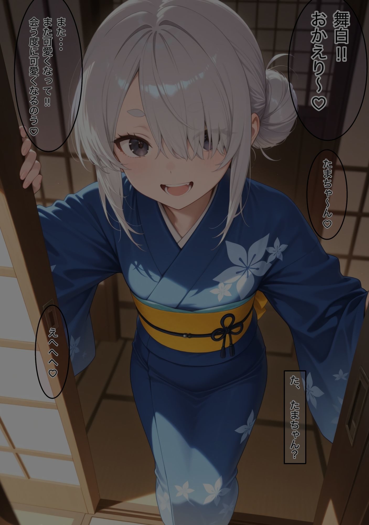 若返ってしまったたまえさんが時間と身体を持て余し何日も何日も陰鬱なオナニーで快感を貪る話 サンプル画像1