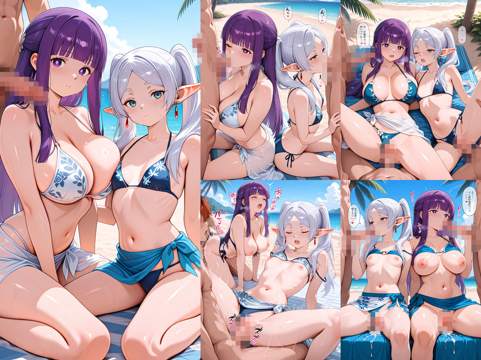 葬〇のフリーレン  フェルンとフリーレンが大好き！ サンプル画像9