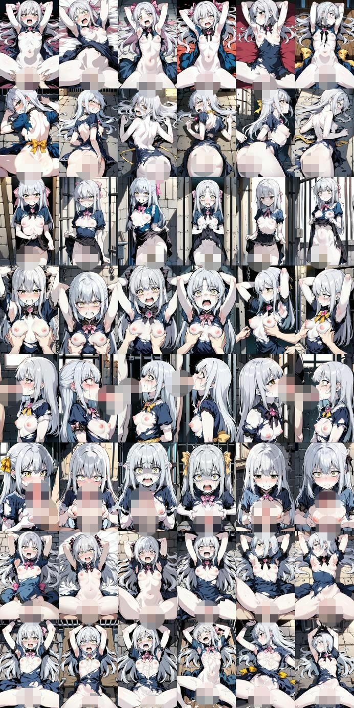虜囚 ホ〇ノ・ルリ（機動戦艦ナ〇シコ） サンプル画像6