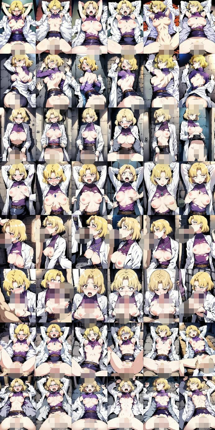 虜囚 新世紀の女たち サンプル画像9