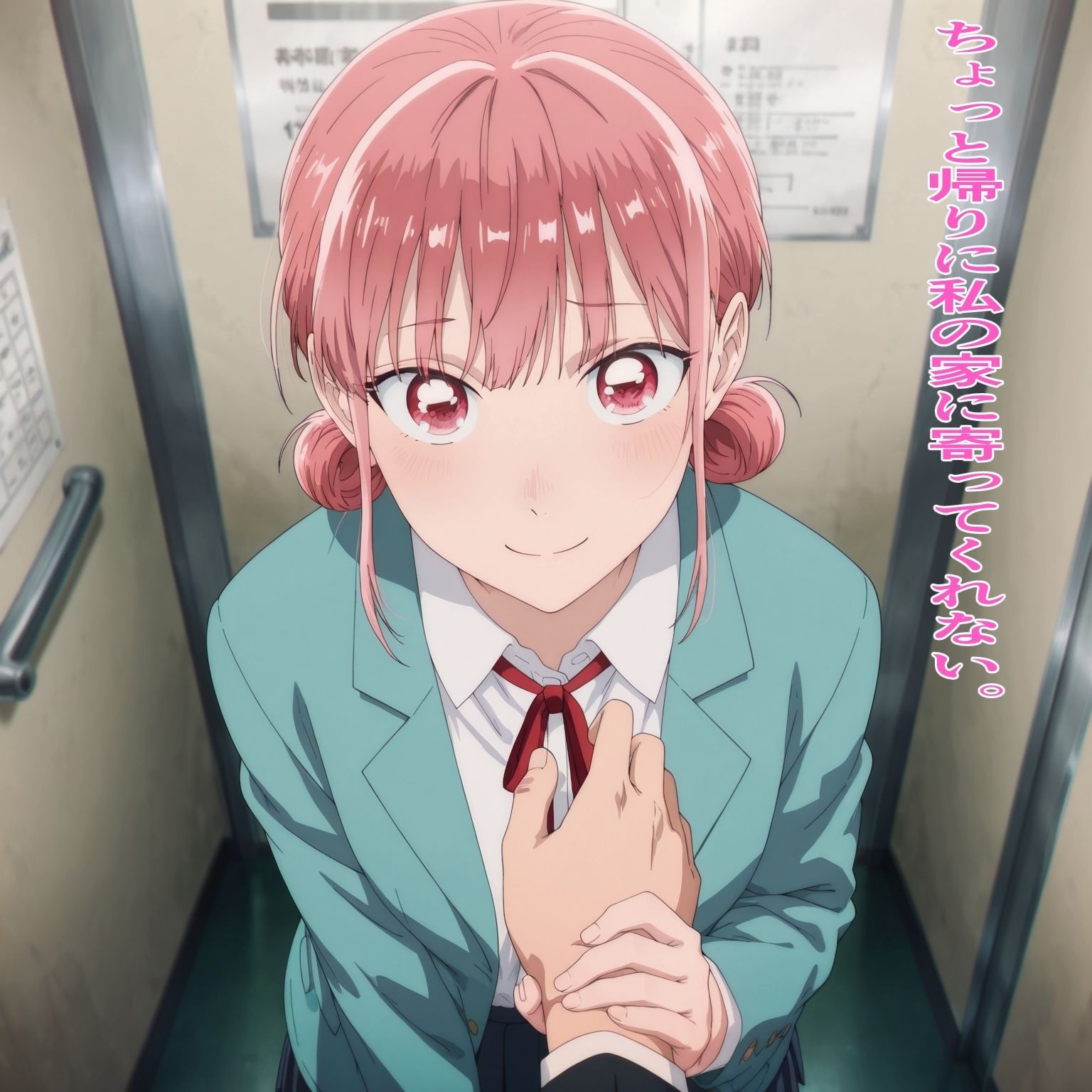 蝶◯雛  学園祭のキスアクシデント後に。 サンプル画像3