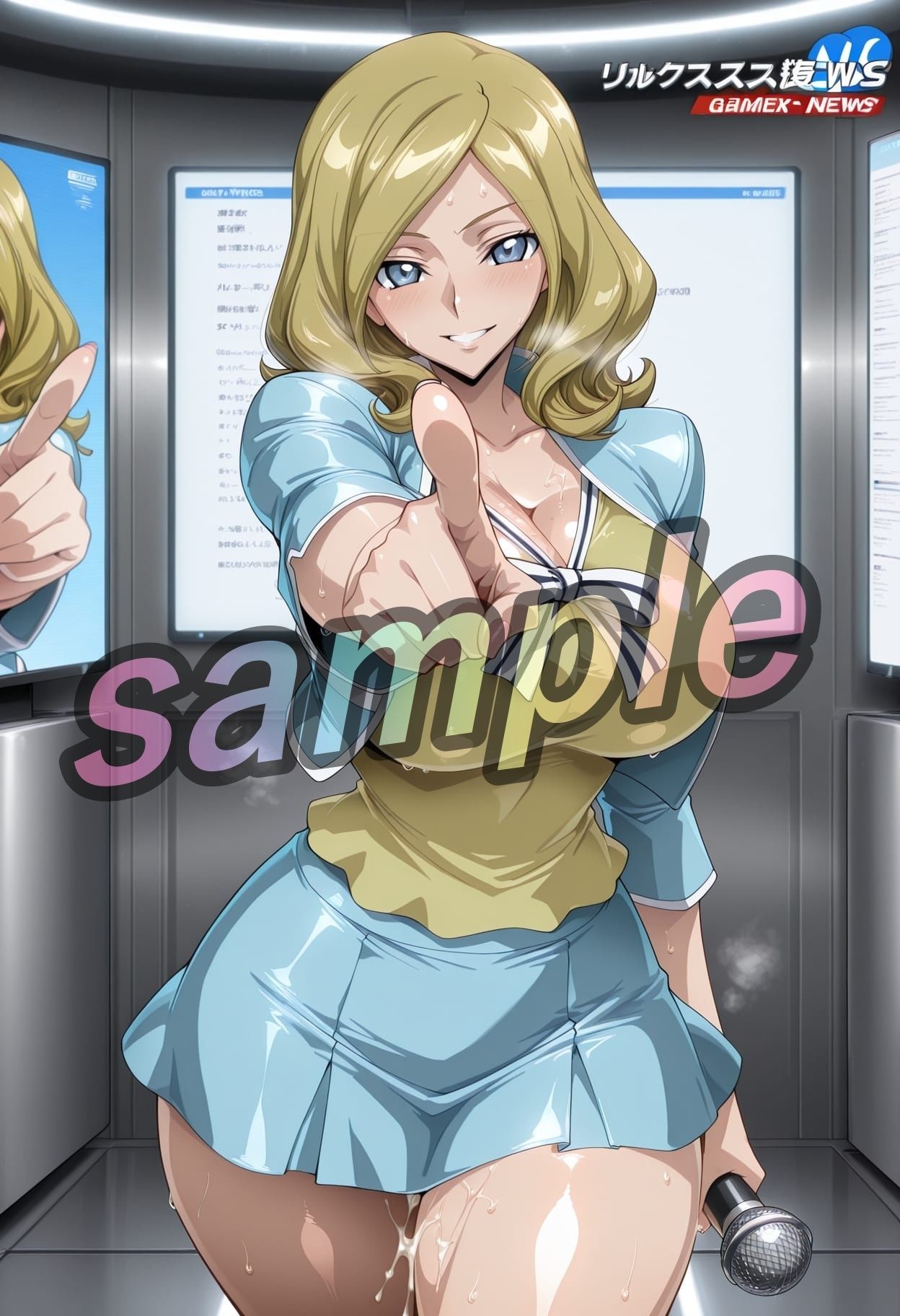 衝撃裏流出ファイル1  ミ〇イ・〇ッシュフォード サンプル画像10