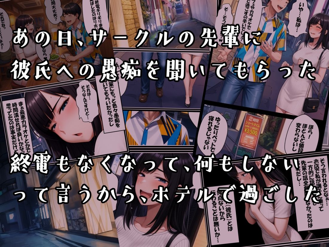 表裏 サンプル画像1