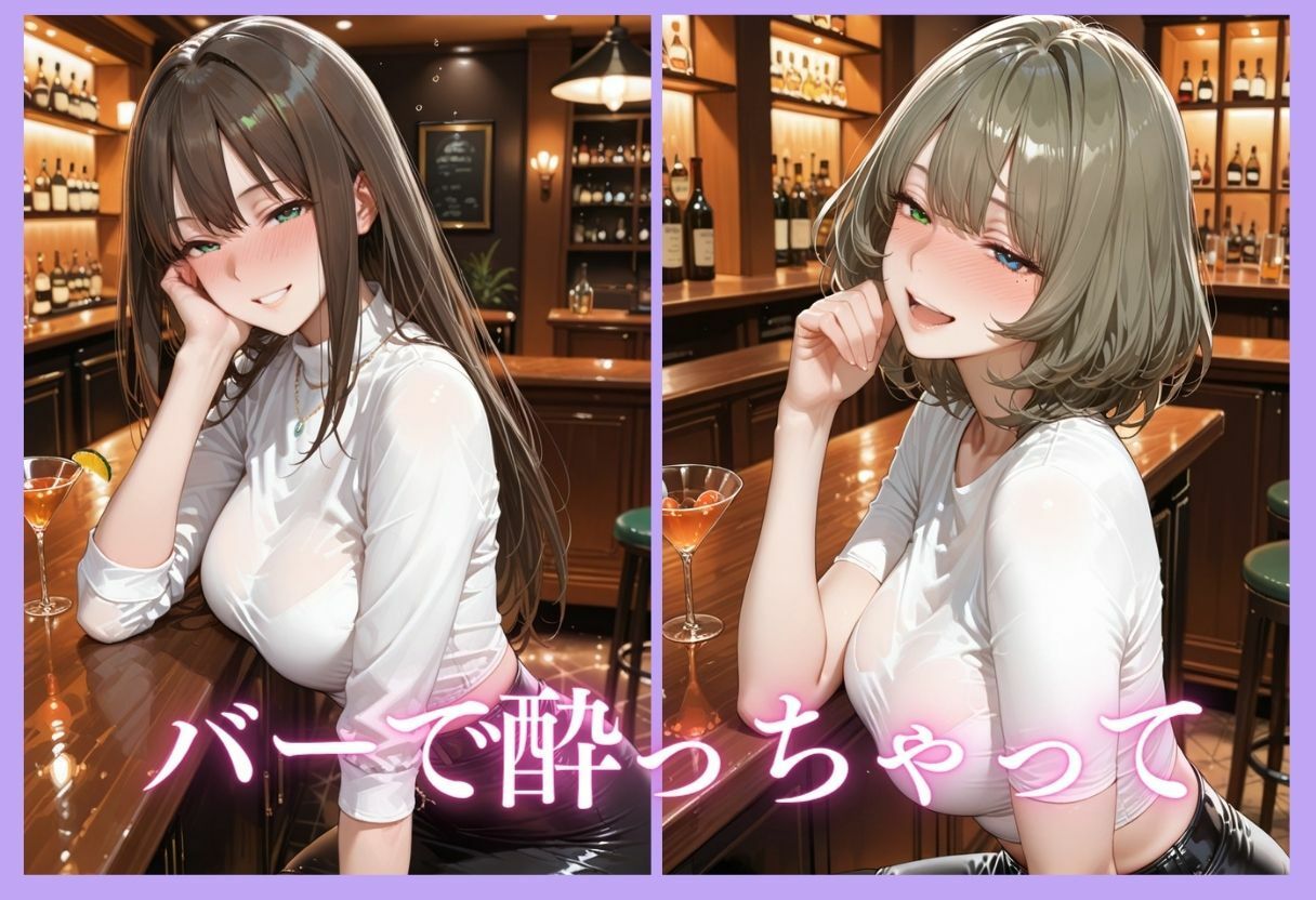 裏垢アイドルのファンとの生セックス記録  vol.1 サンプル画像4