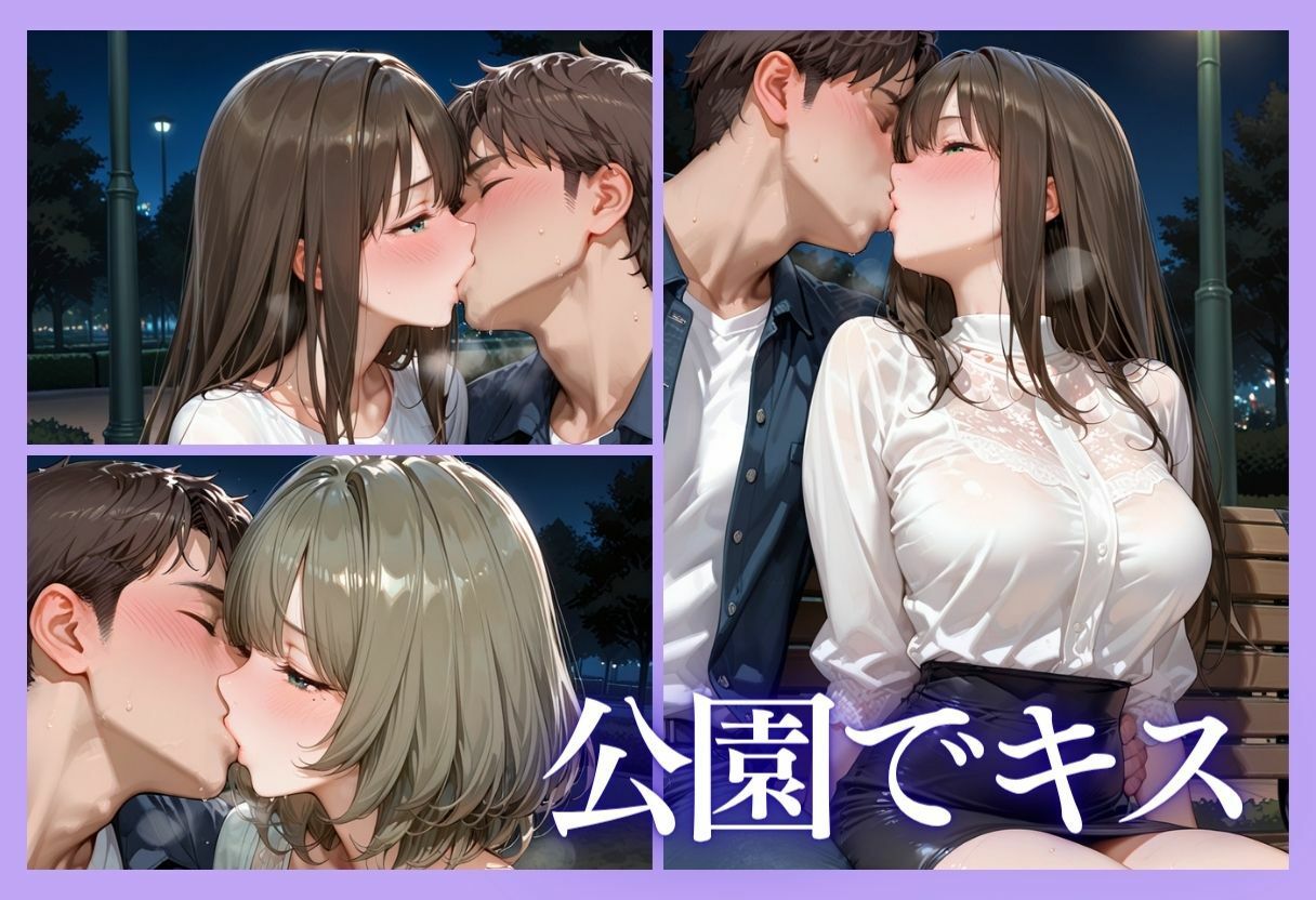裏垢アイドルのファンとの生セックス記録  vol.1 サンプル画像5