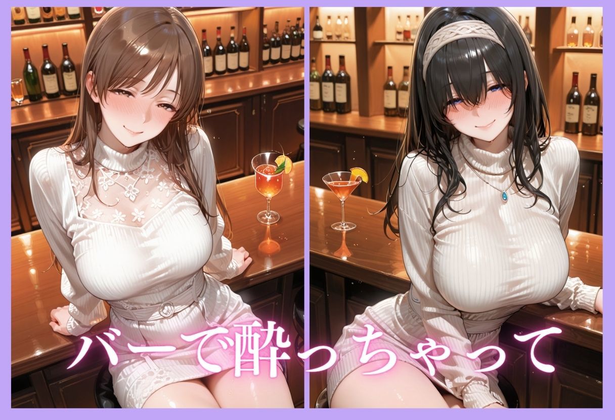 裏垢アイドルのファンとの生セックス記録 vol.2 サンプル画像5
