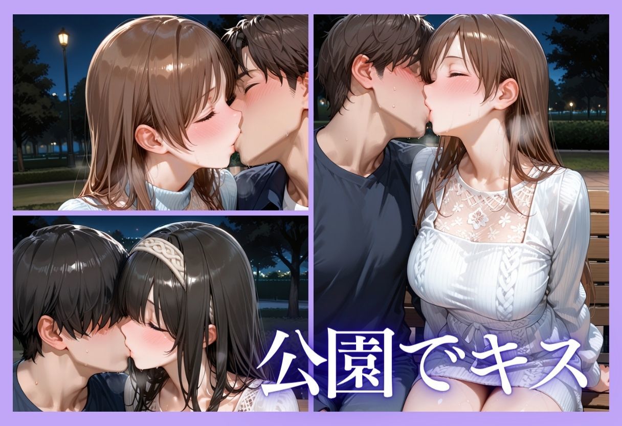 裏垢アイドルのファンとの生セックス記録 vol.2 サンプル画像6