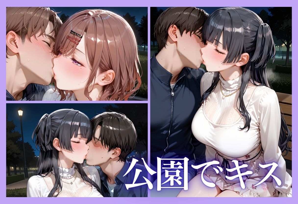 裏垢アイドルのファンとの生セックス記録 vol.3 サンプル画像6