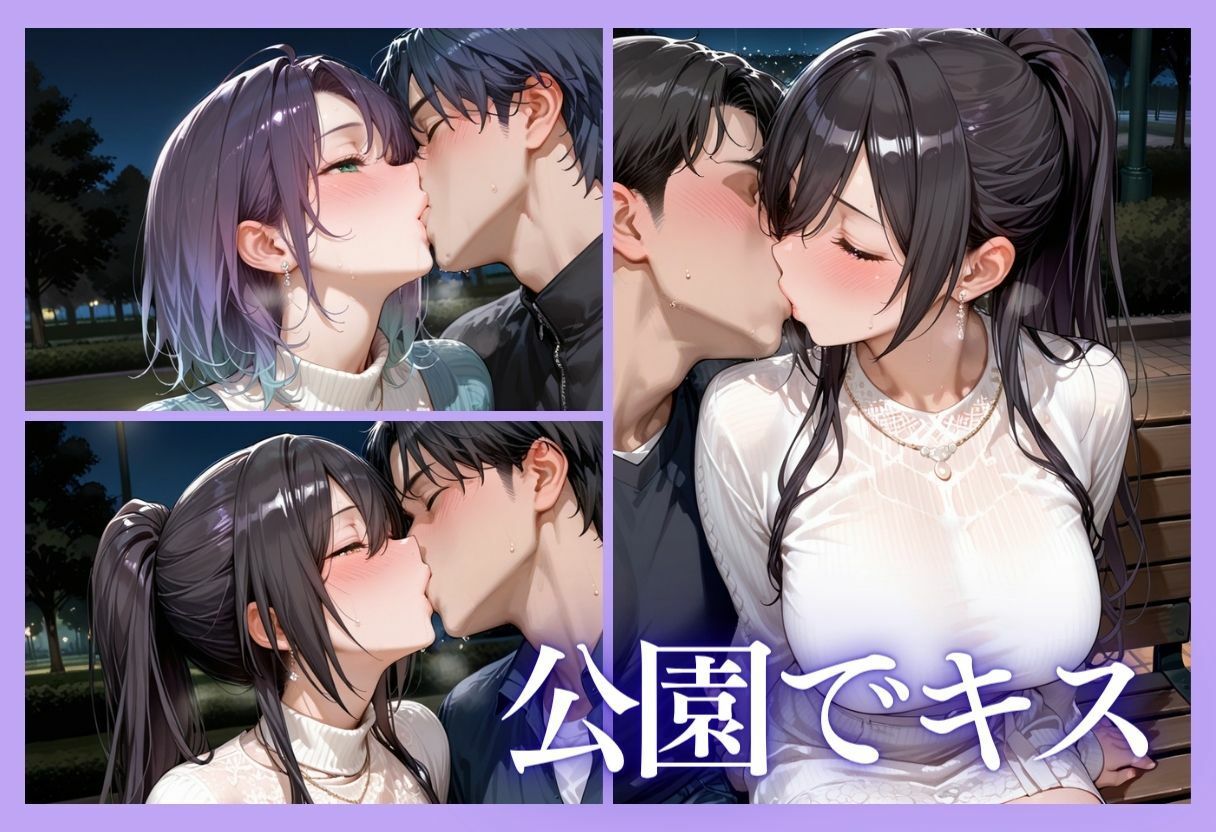 裏垢アイドルのファンとの生セックス記録 vol.4 サンプル画像6