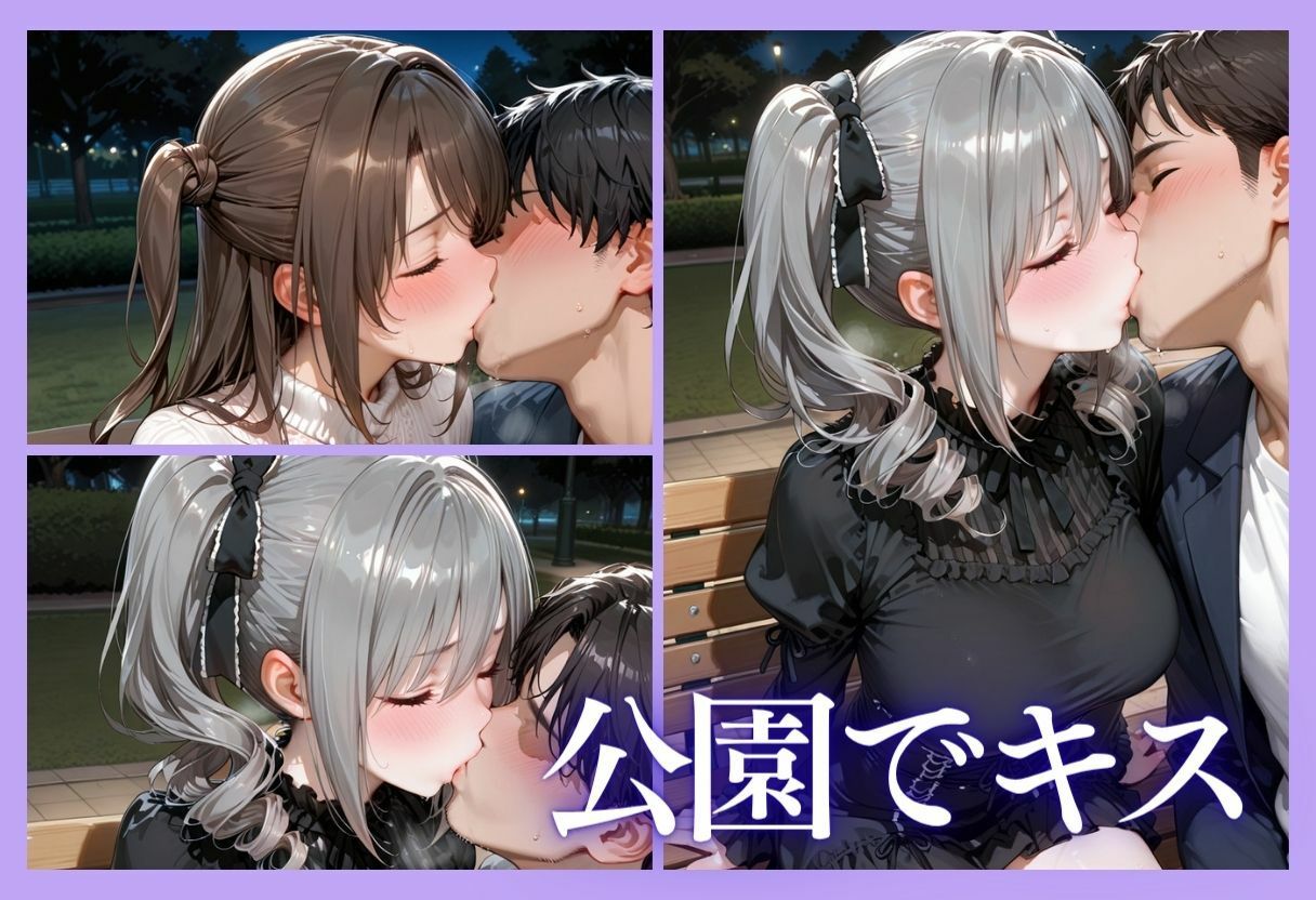 裏垢アイドルのファンとの生セックス記録 vol.5 サンプル画像6