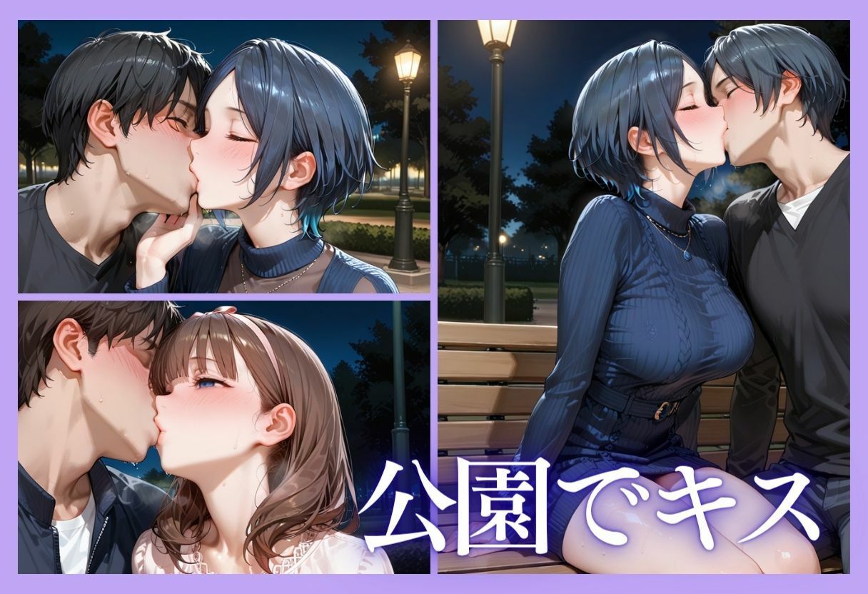 裏垢アイドルのファンとの生セックス記録 vol.6 サンプル画像6
