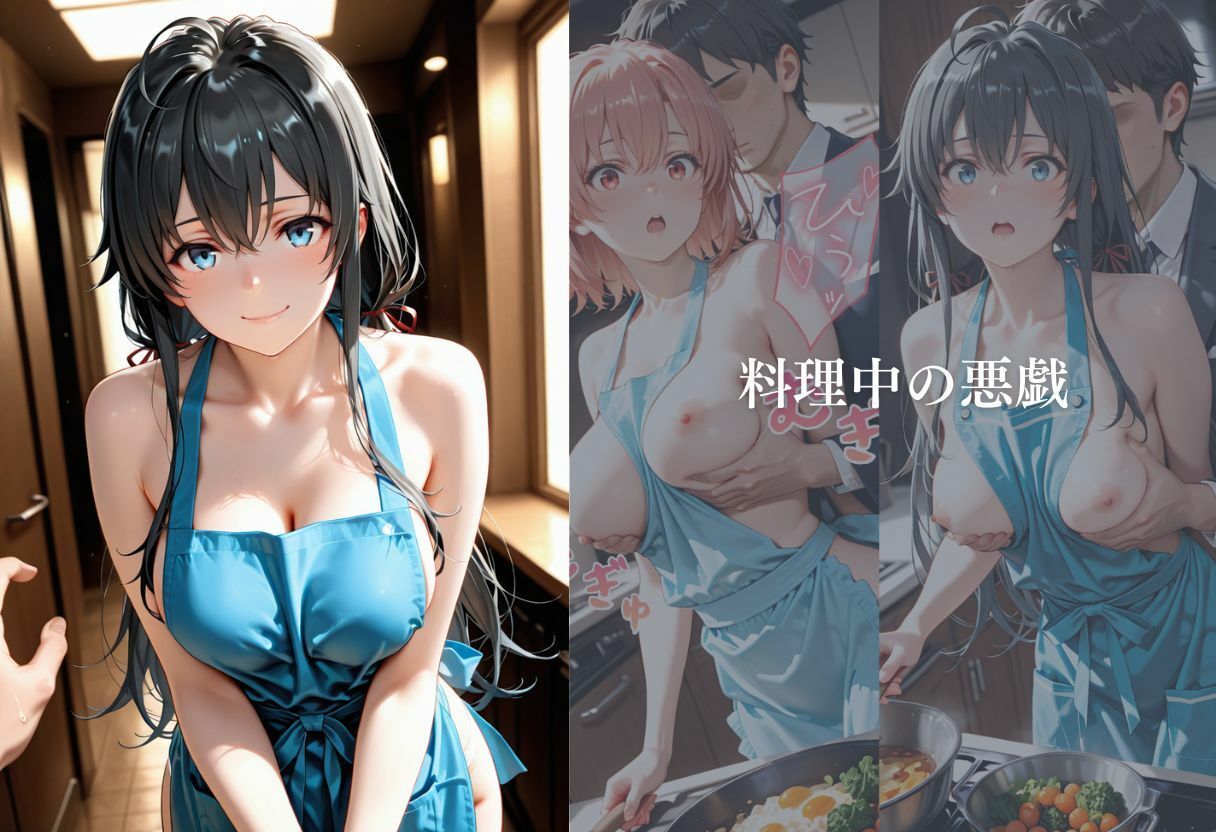 裸エプロンでお出迎え サンプル画像1