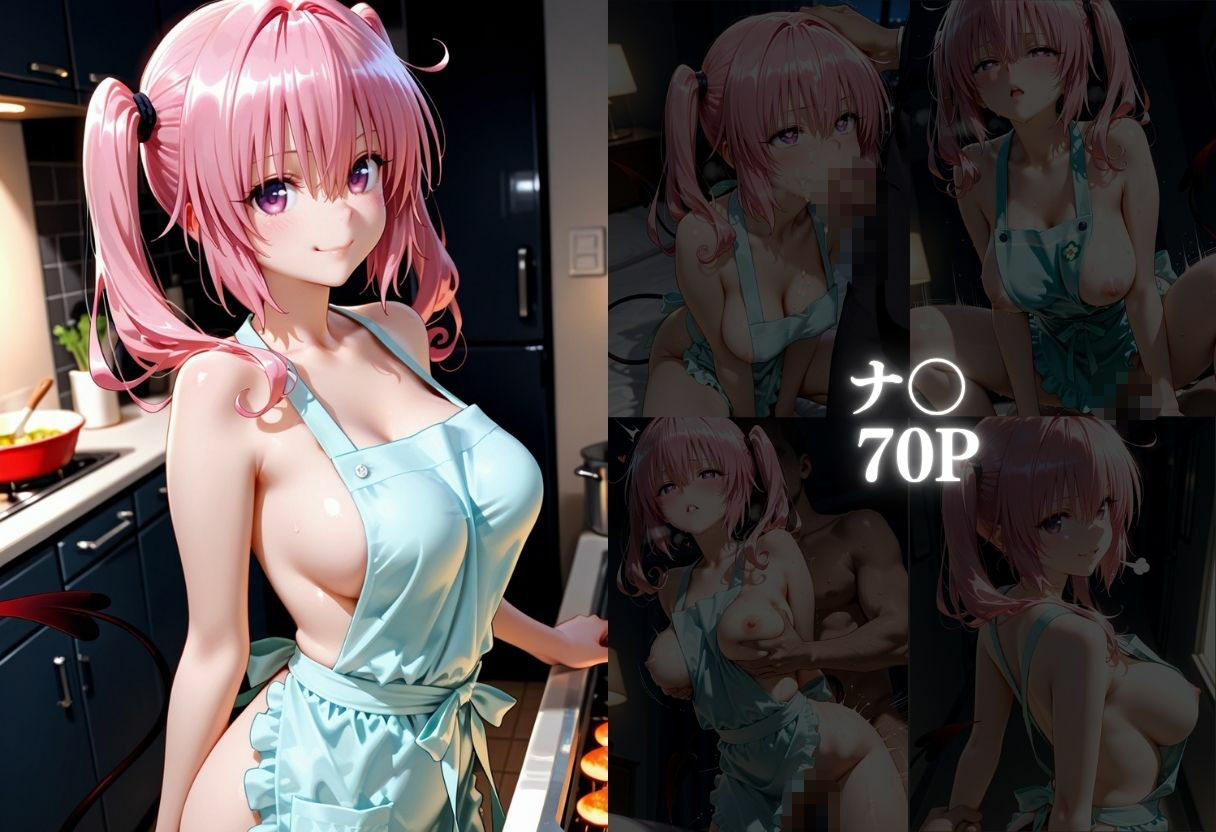 裸エプロンで朝から誘惑  ドキドキハーレム生活 サンプル画像7
