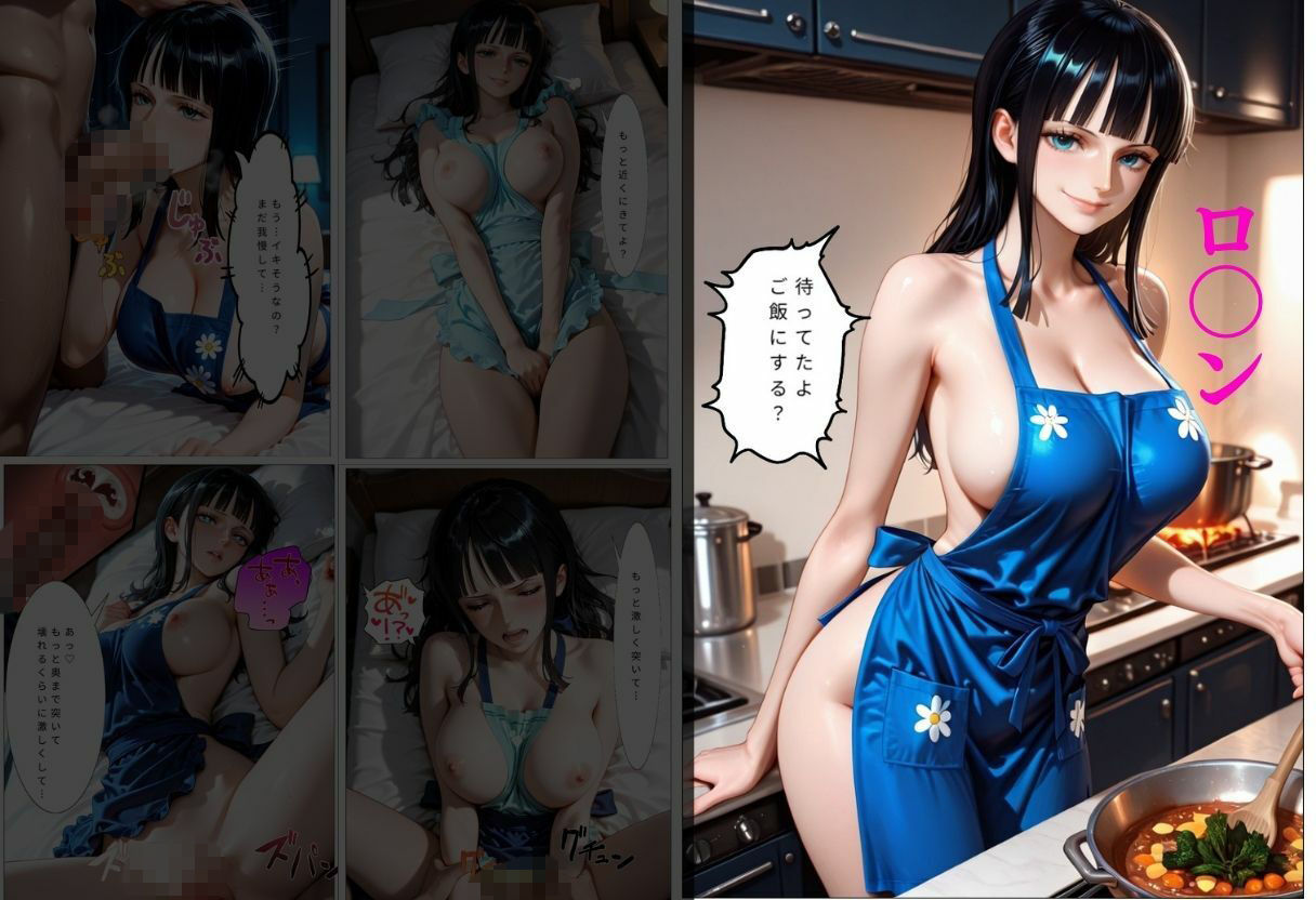 裸エプロンで誘惑ドキドキハーレム生活VOL.2 サンプル画像6