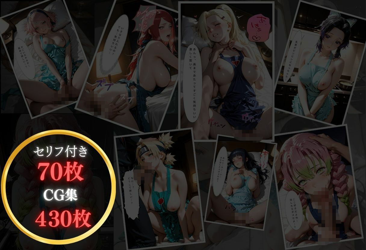 裸エプロンで誘惑ドキドキハーレム生活VOL.3 サンプル画像1