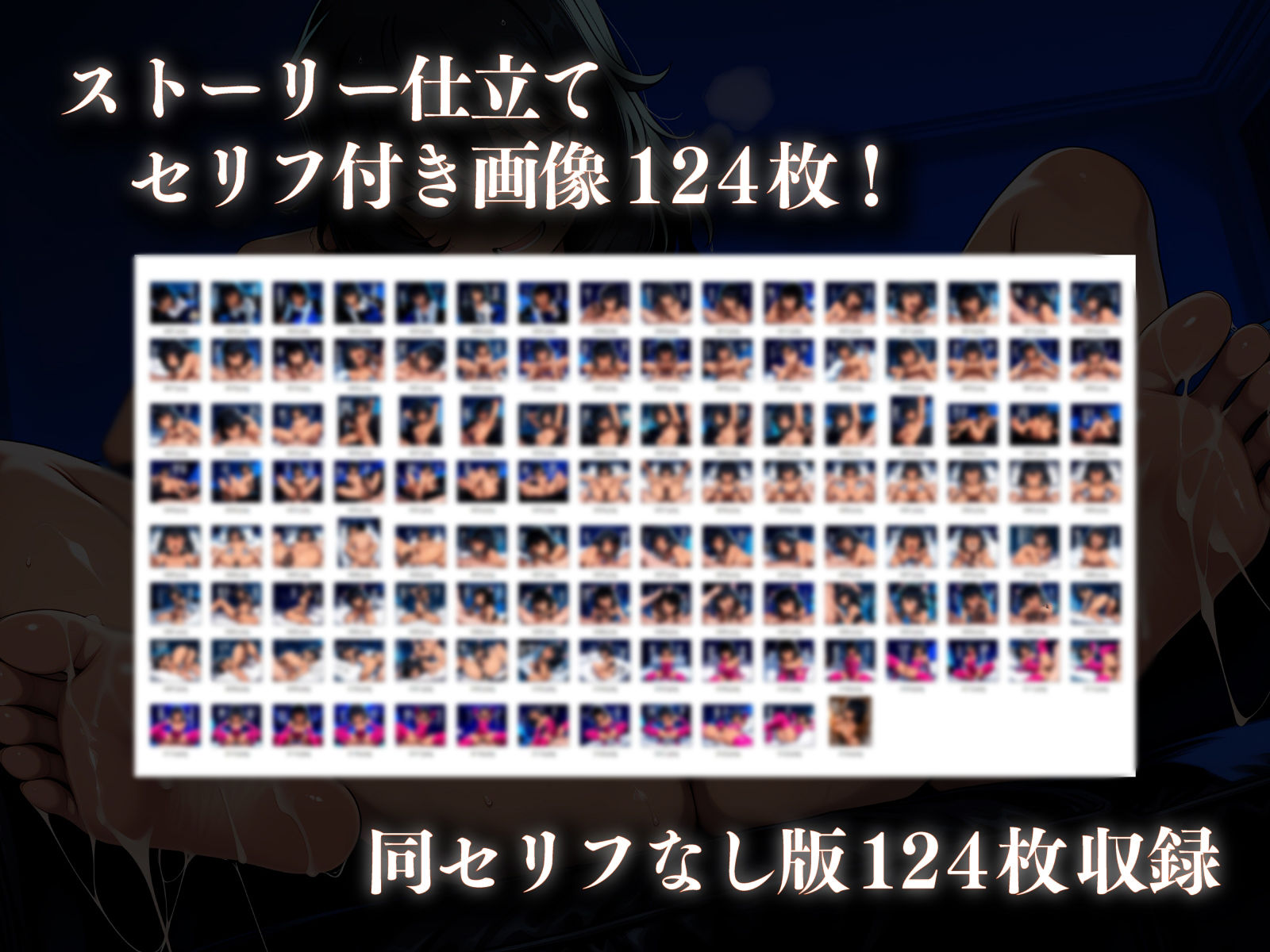 褐色彼女とホテルでぱんぱん大作戦！〜たまにしか会えない彼女と純愛汗だくセックスする画像集〜 サンプル画像5