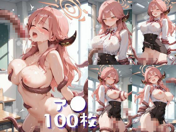 触手なんかに・・・負けないつもりだったのに。ブ●アカ編2 サンプル画像7