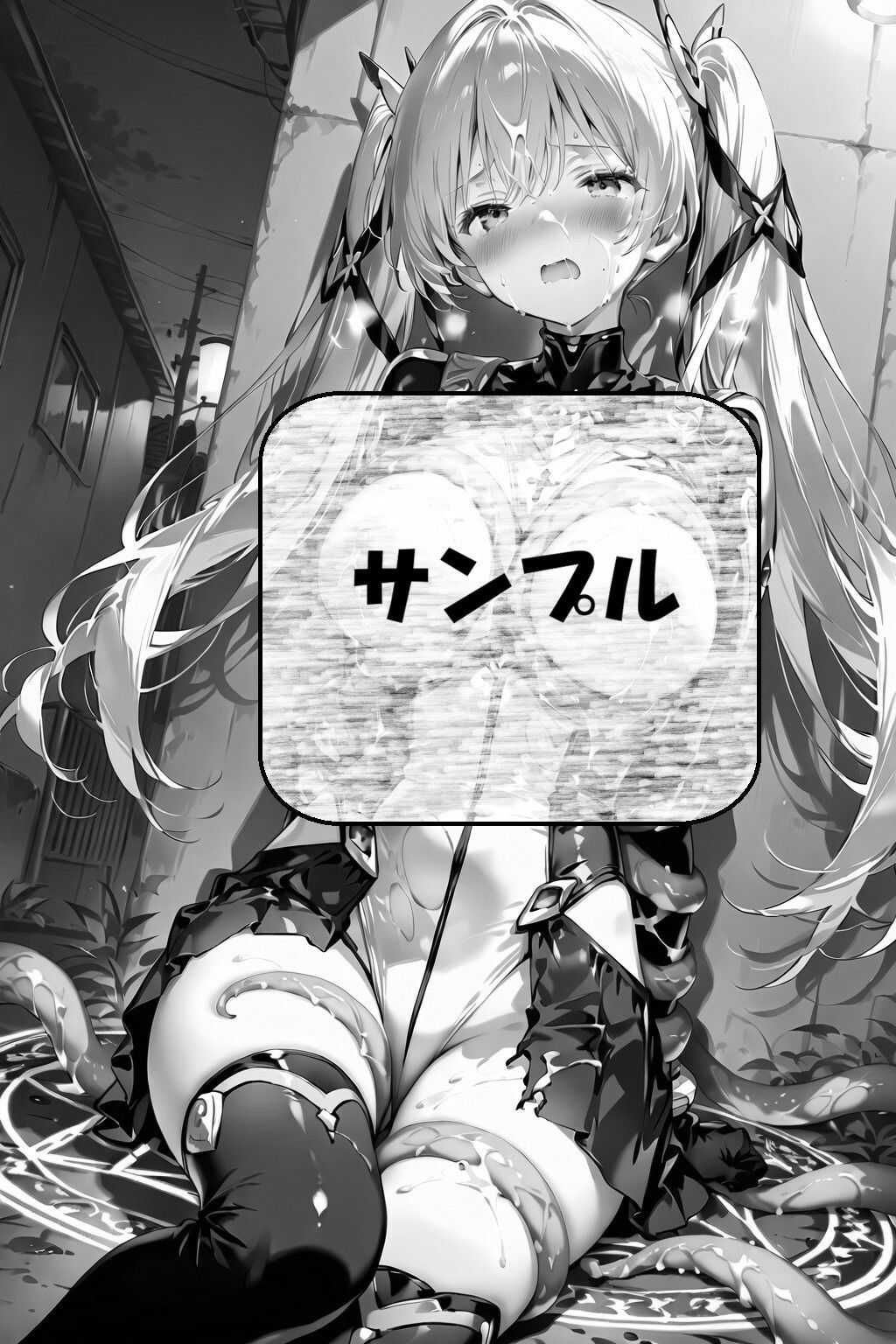 触手に囚われた金髪ツインテール変身ヒロイン サンプル画像3