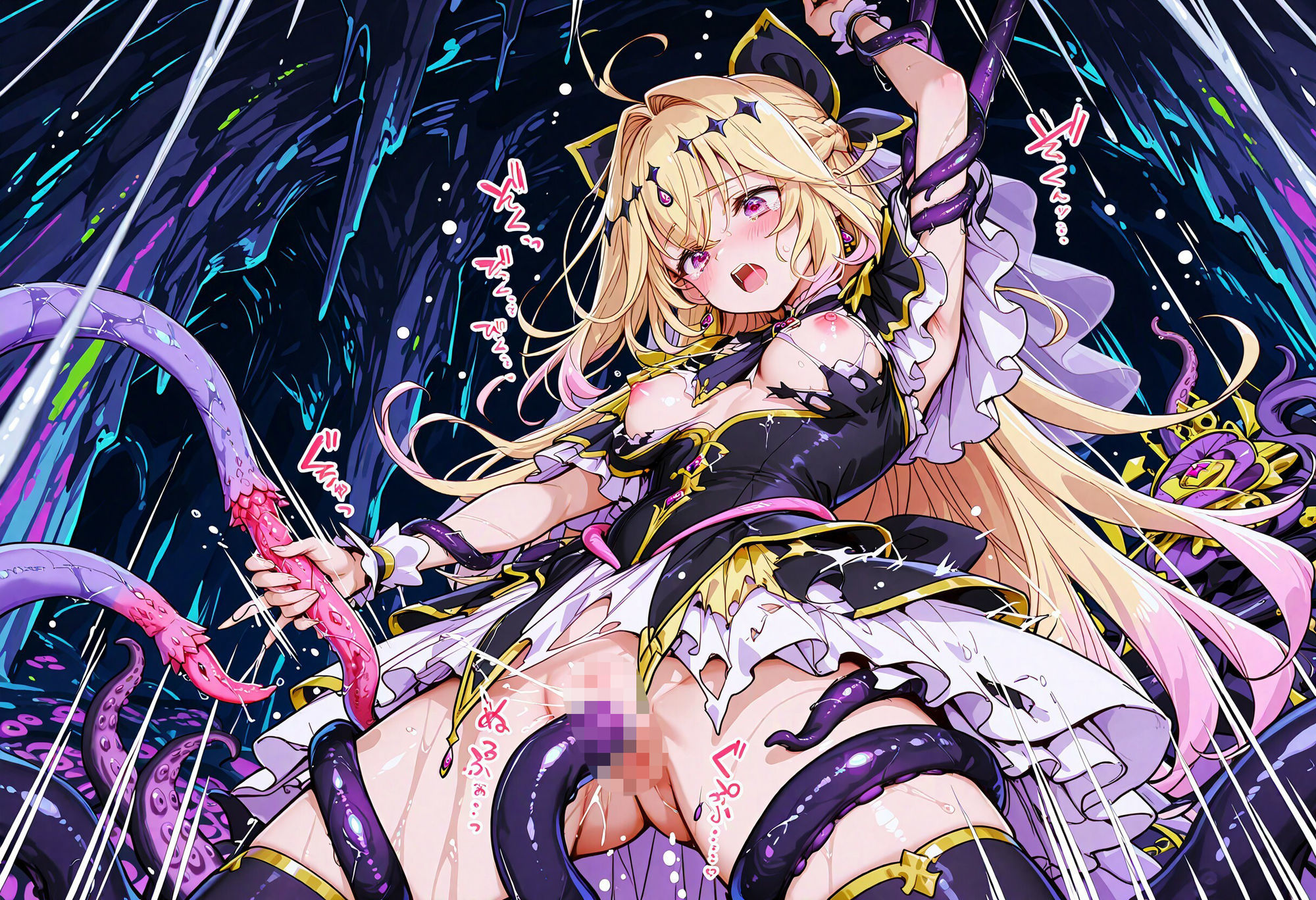 触手姦  キュア〇ルカナ・シャドウ編 サンプル画像2