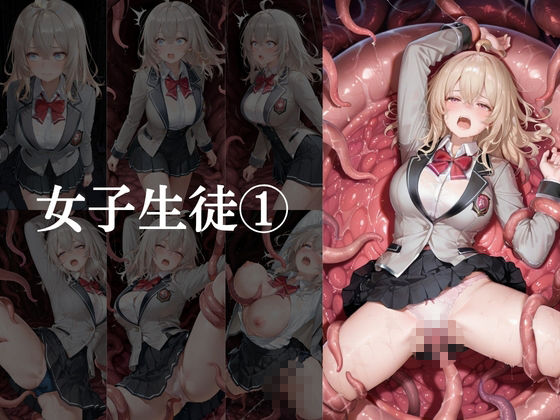 触手学園〜姦堕ち〜 サンプル画像2