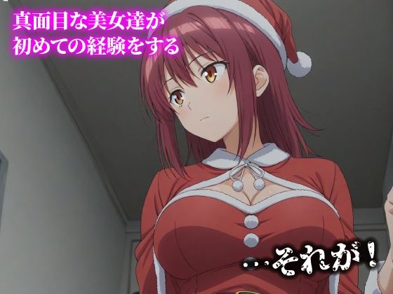 話が違う！！セクハラ調教録｜激エロ・ハメ撮りver！500人のコスプレ編 サンプル画像1