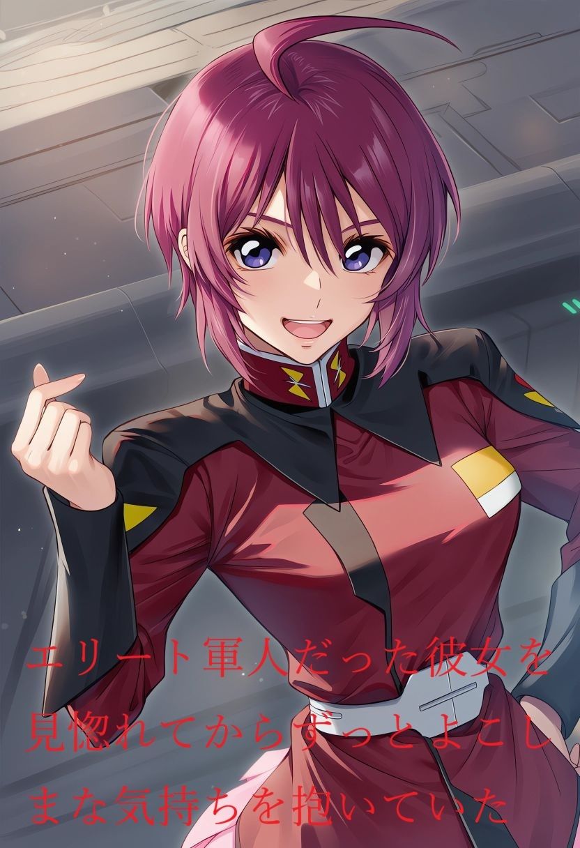 誘拐されて脅されて犯●れたザフトレッド前日譚AIイラスト集 サンプル画像2