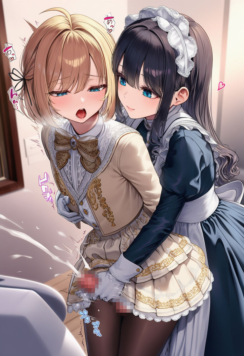 貴族令嬢♂×専属メイド♀ 〜ぜーんぶお世話〜 サンプル画像5