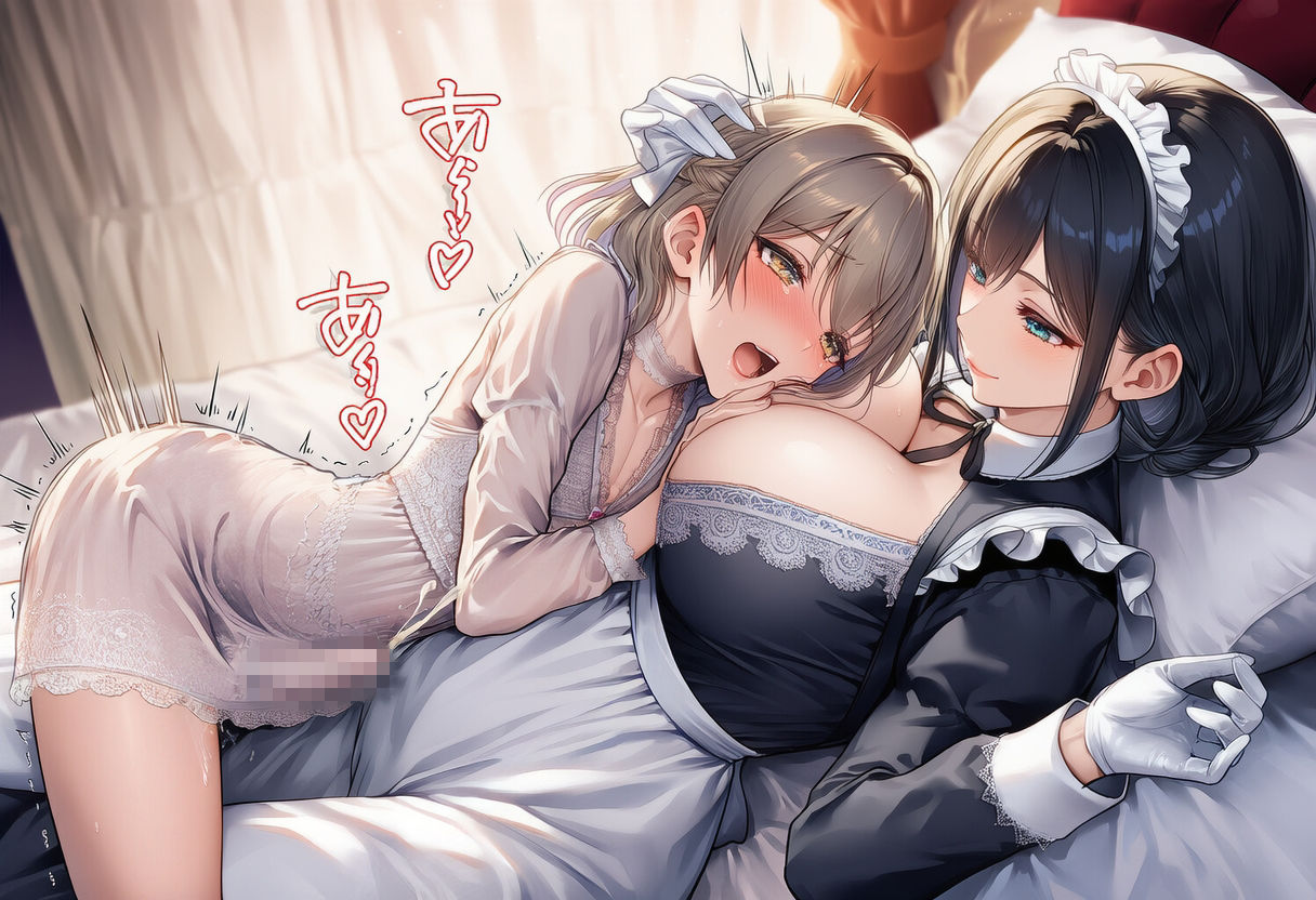 貴族令嬢♂×専属メイド♀ 〜ぜーんぶお世話〜 サンプル画像9