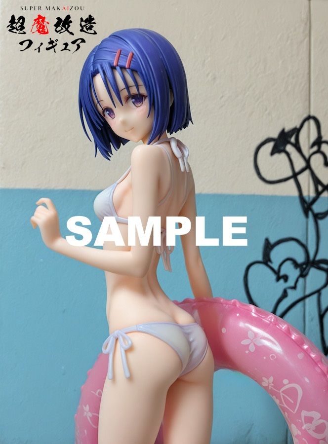 超魔改造フィギュア・ToLOVEる 西連●春菜 （R-18） サンプル画像3