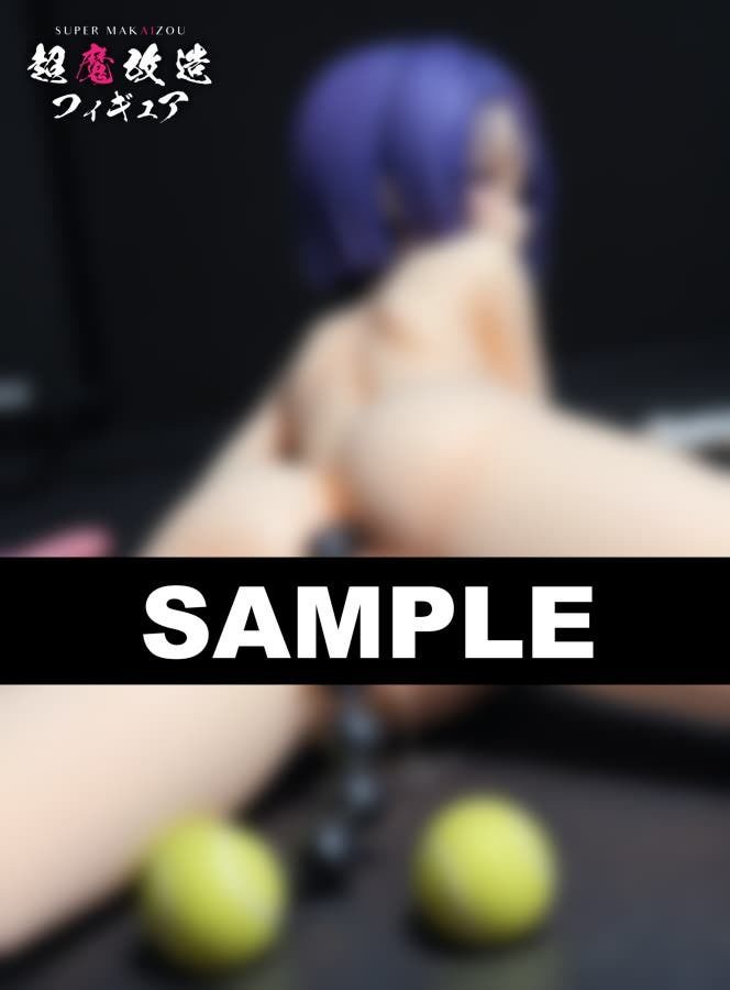 超魔改造フィギュア・ToLOVEる 西連●春菜 （R-18） サンプル画像9