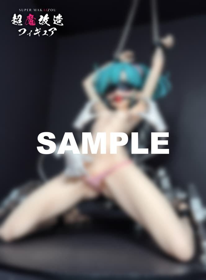 超魔改造フィギュア・ドラゴ○ボール ブルマ（R-18） サンプル画像8