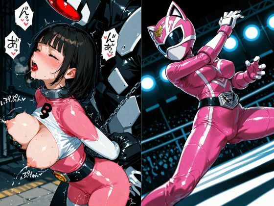 趣味の敗北少女 サンプル画像5