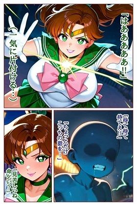 転生したら淫魔だった件  VSセ●ラージュ●ター サンプル画像9