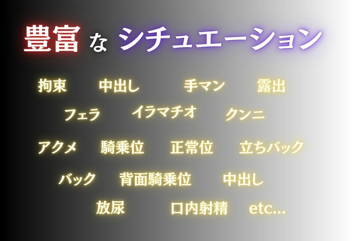 転生したら男しかいない国だった件〜Vol.5〜 サンプル画像2