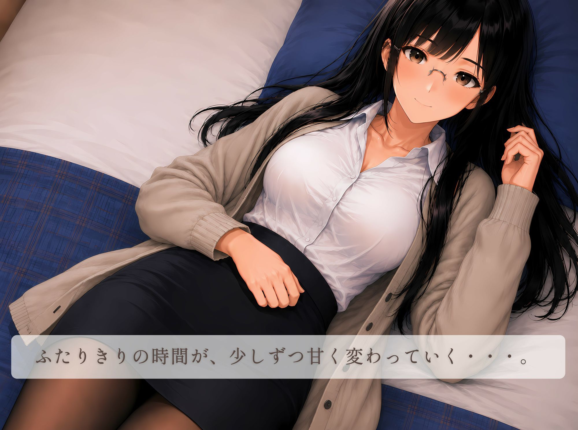 近すぎる家庭教師 まじめで優しい幼なじみお姉さん サンプル画像4