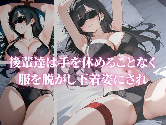 近所で噂の巨乳人妻が夫の後輩に寝取られ堕ちていく〜内山美希編〜 サンプル画像4