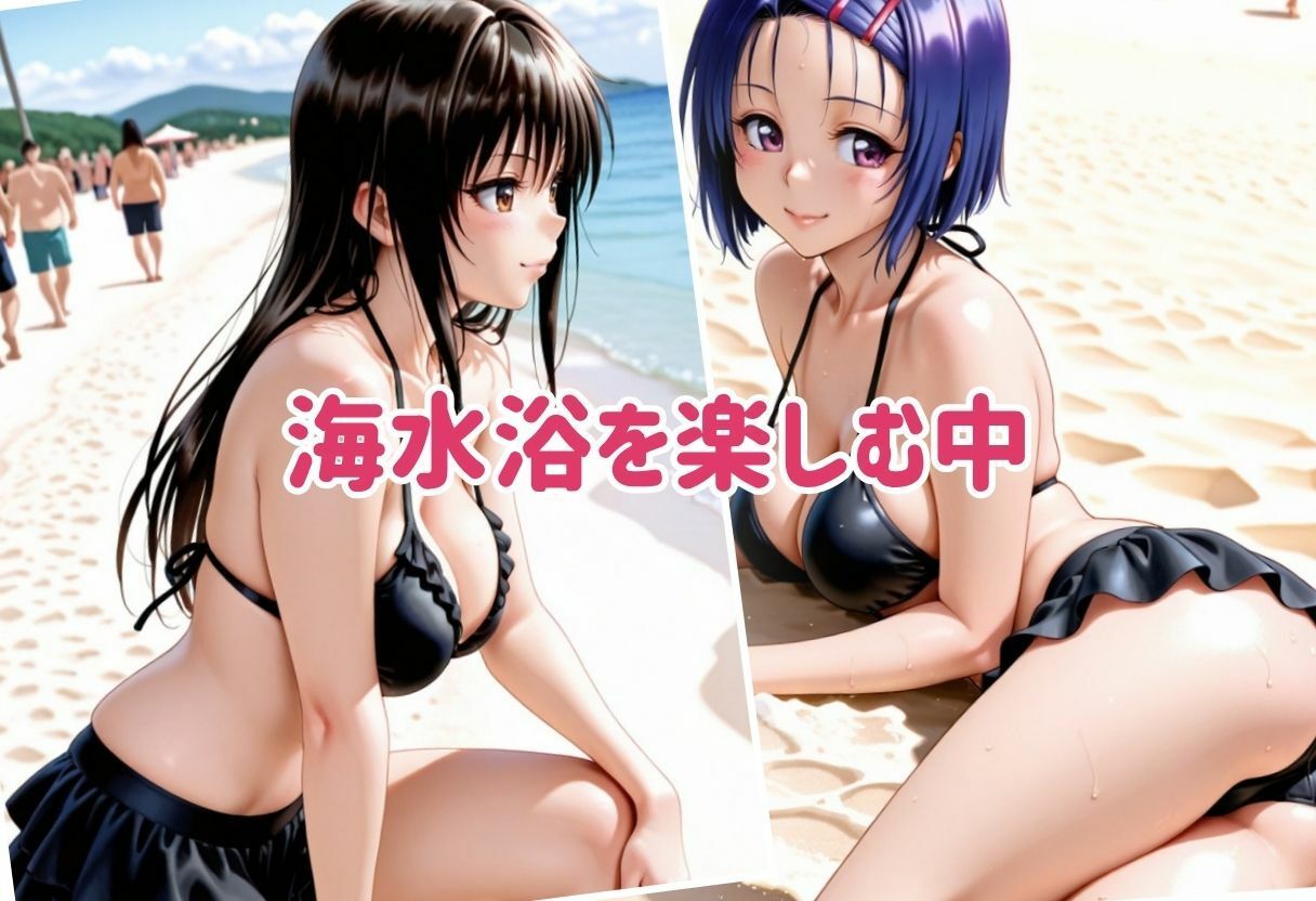 逃げ場のない海｜イくまで止まらない種付けセックス Part.1 サンプル画像2