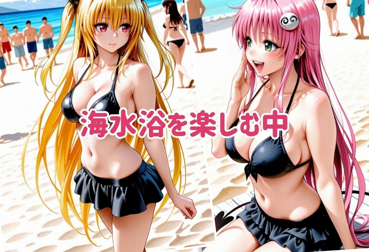 逃げ場のない海｜イくまで止まらない種付けセックス Part.2 サンプル画像2