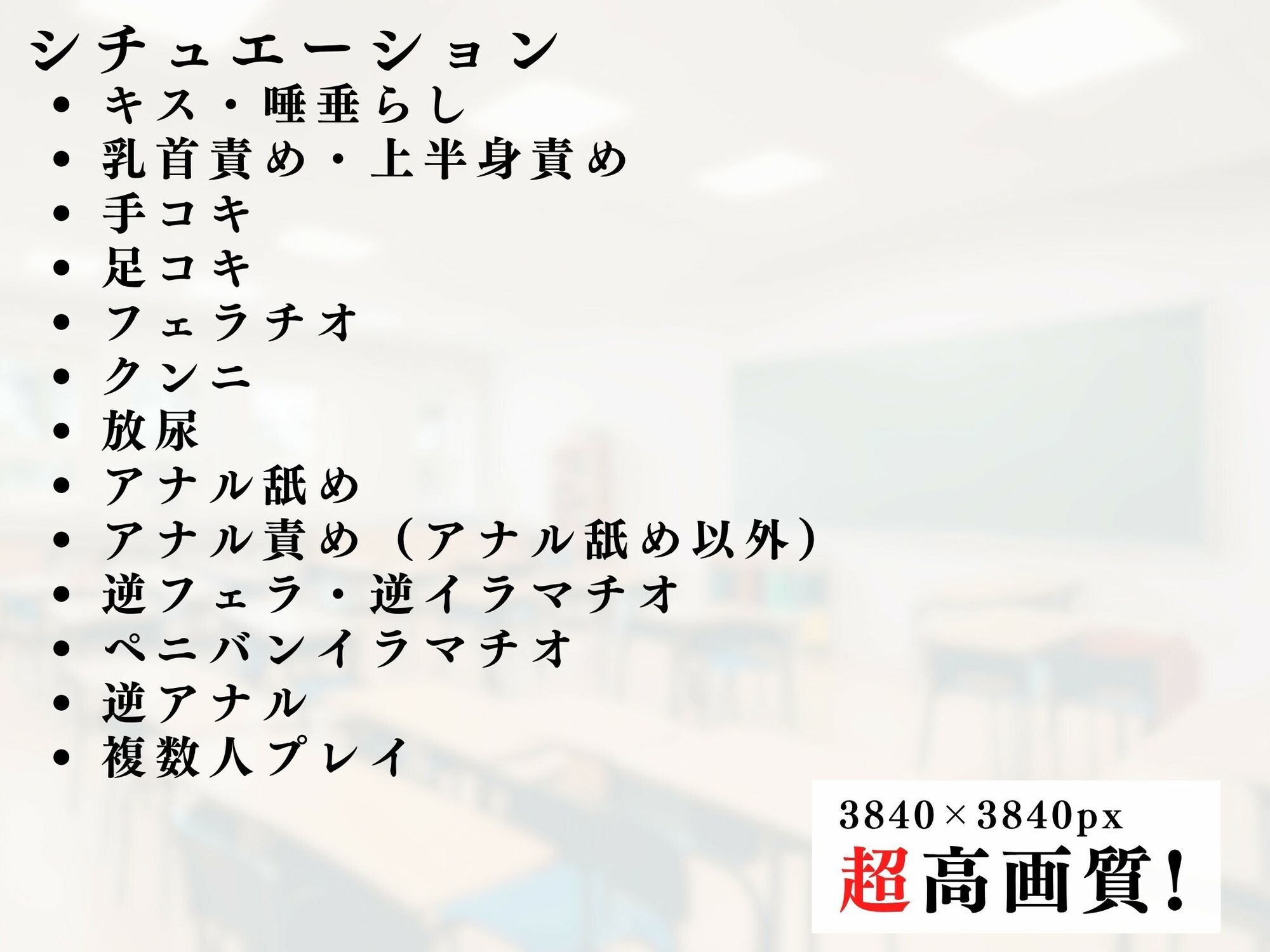 逆レ熟女カタログvol.2 サンプル画像9